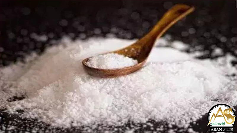 سیلیس خوراکی چیست ؛ آشنایی با کاربرد های سیلیس خوراکی