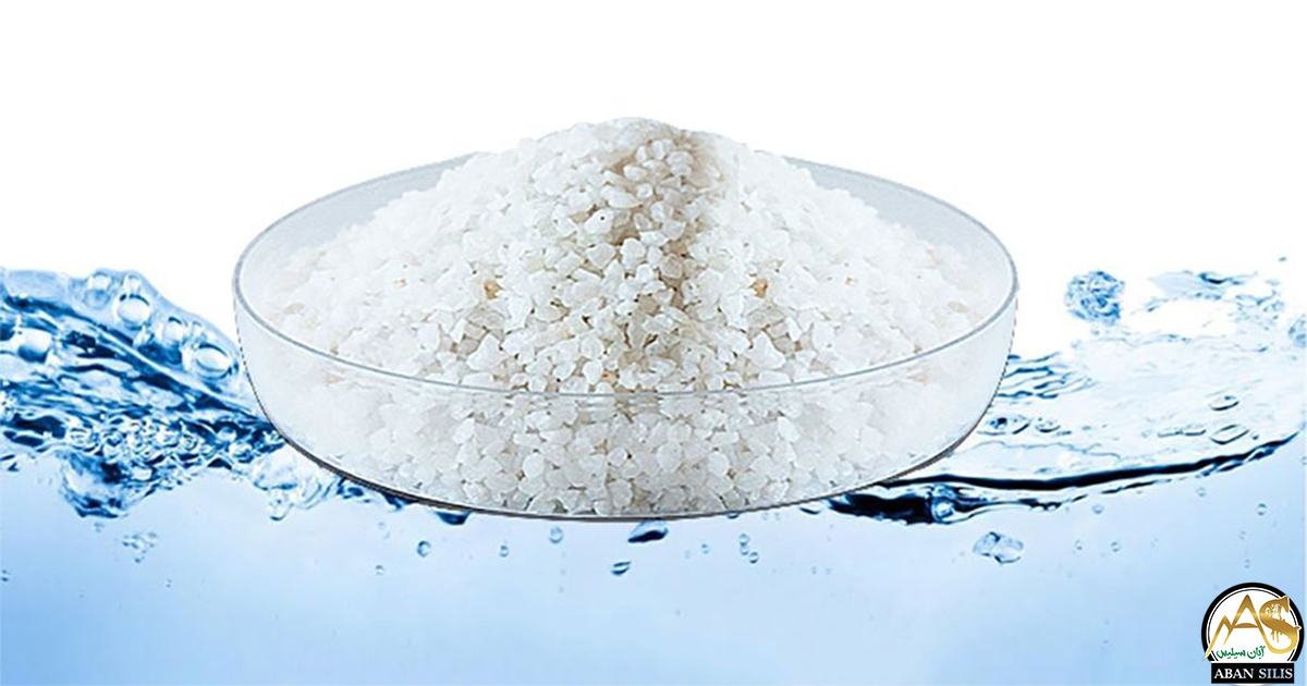 قیمت سیلیس تصفیه آب ؛ قیمت رو سیلیس تصفیه آب